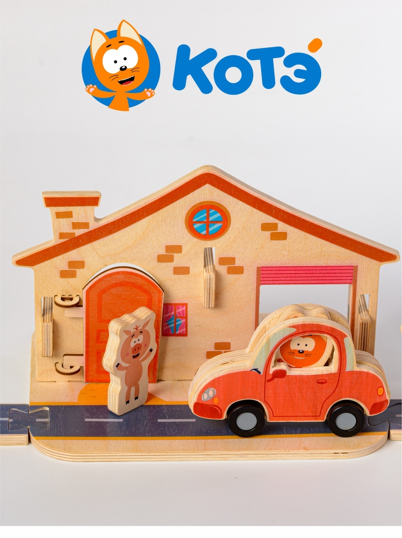 Игровой домик котенка КОТЭ