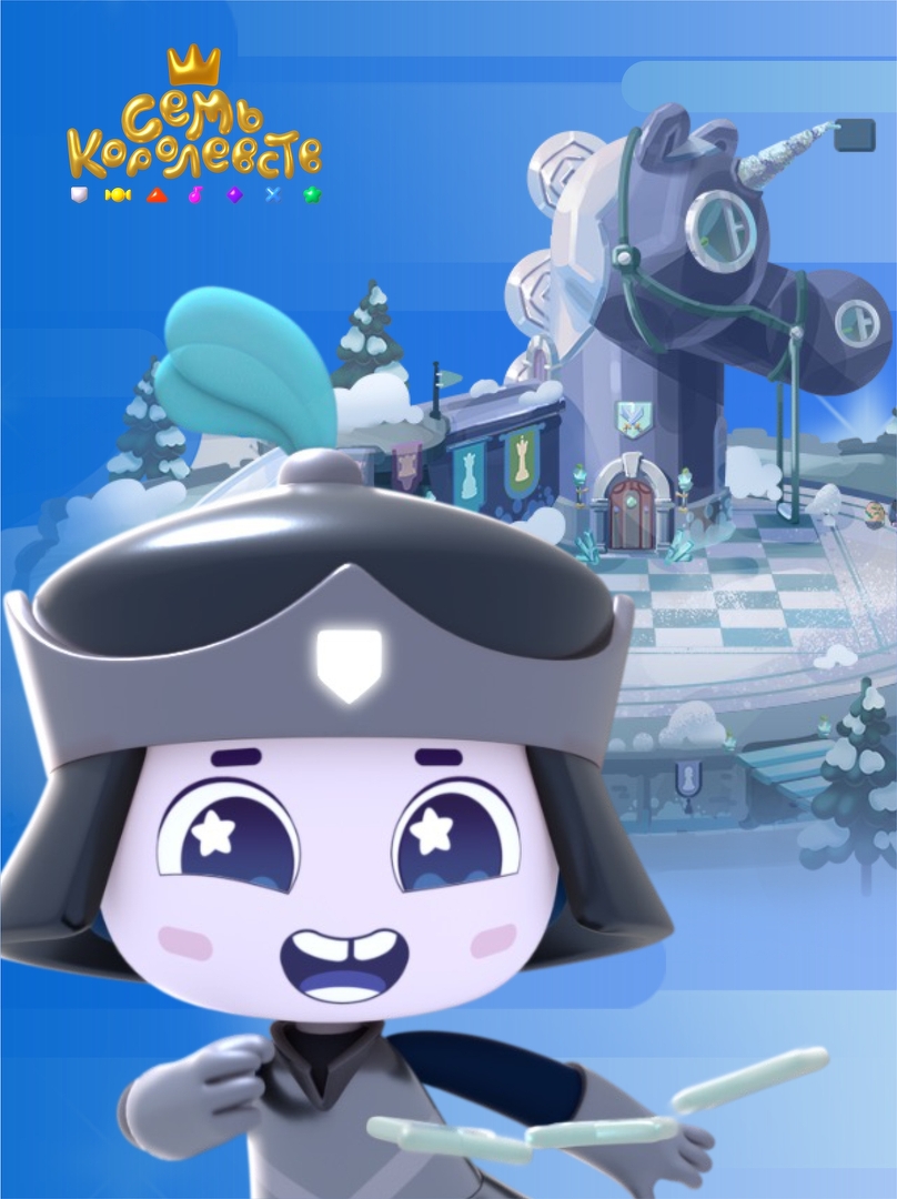 Принц Айвен фигурка из дерева