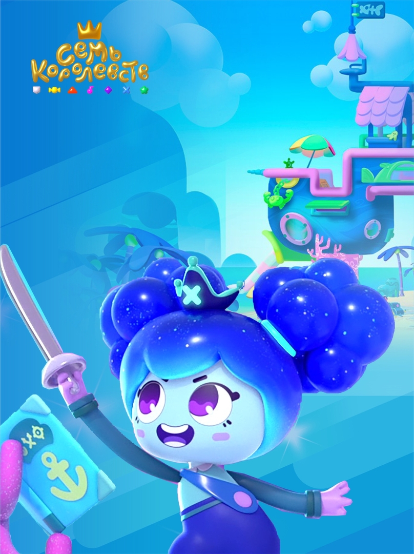 Принцесса Агатка фигурка из дерева