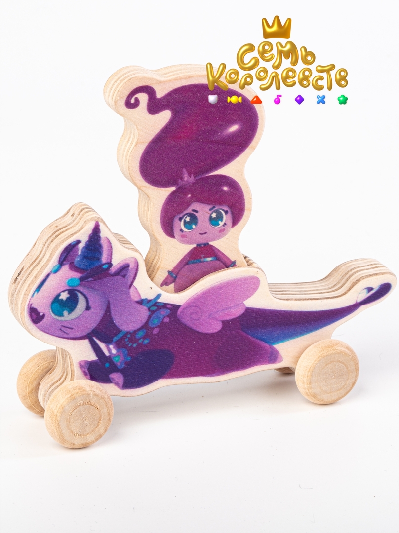 Рози и дракон Маджента