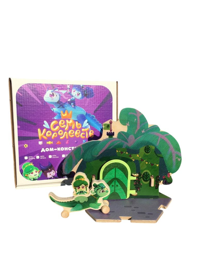 Замок принцессы Флоры 