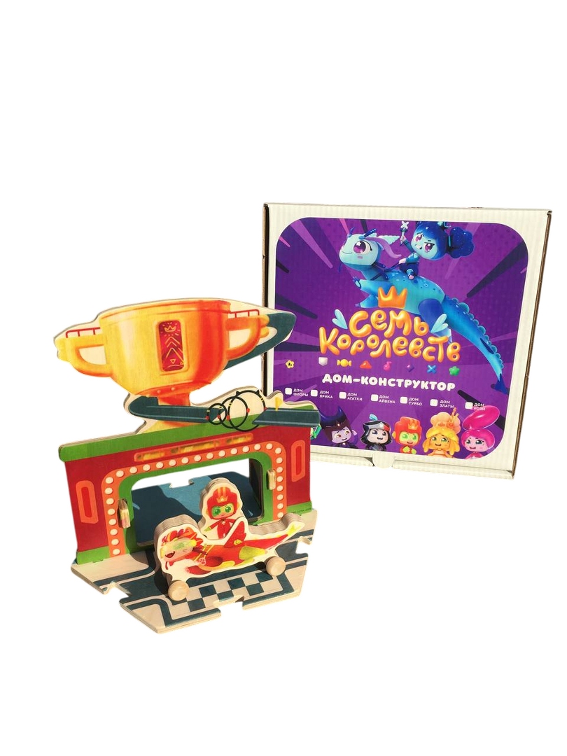 Замок принца Турбо