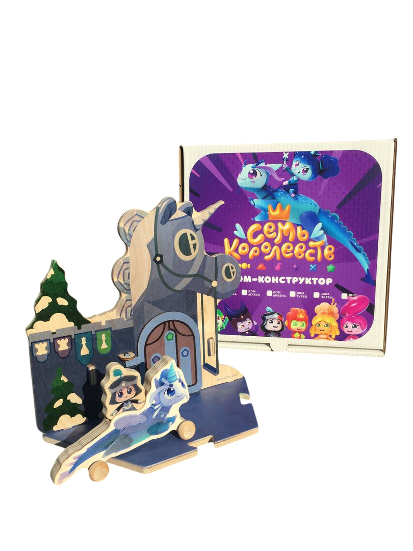 Замок принца Айвена