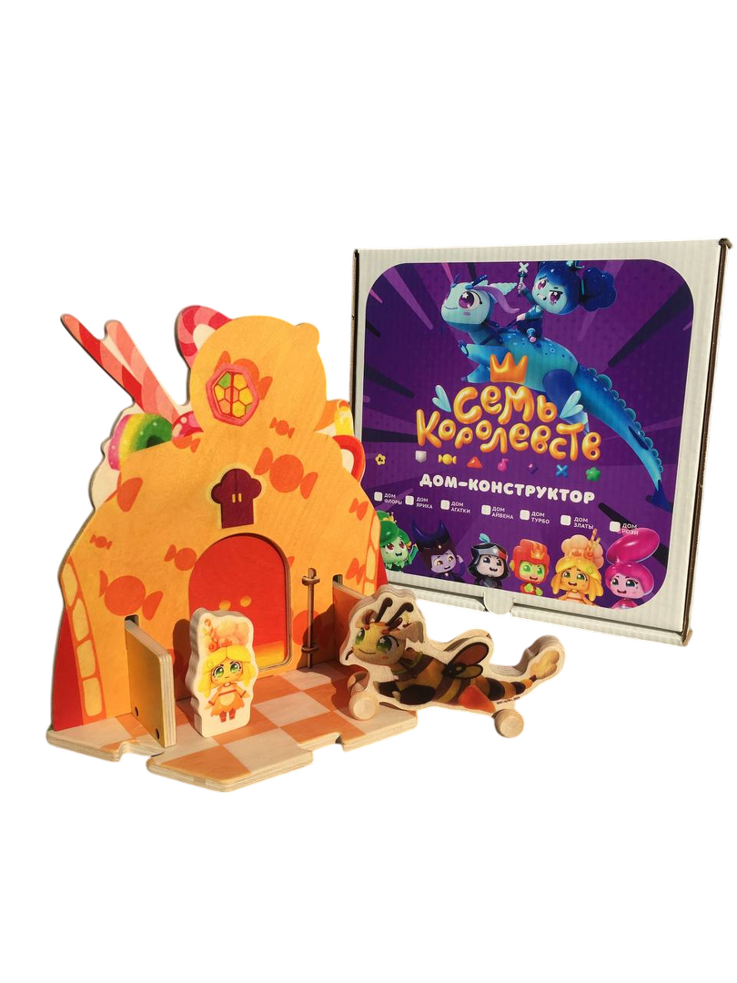 Замок принцессы Златы