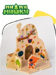 Домик Кеши игровой сет