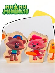 Набор Ми-ми мишки фигурки из дерева