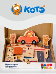 Игровой домик котенка КОТЭ