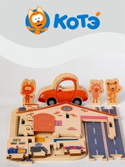 Игровой домик котенка КОТЭ