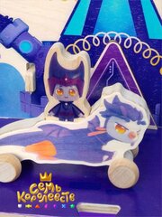 Игровой дом Королевство принца Ярика