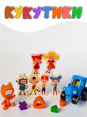 Кукутики набор персонажей из дерева