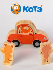 Набор персонажей Котэ и друзья