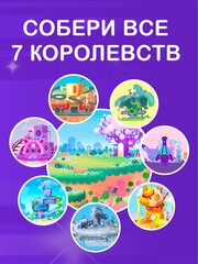 Принц Ярик фигурка из дерева