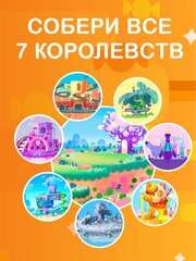 Принцесса Злата из дерева