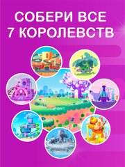 Принцесса Рози фигурка из дерева