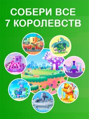 Принцесса Флора фигурка из дерева