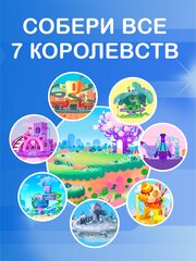 Принц Айвен фигурка из дерева