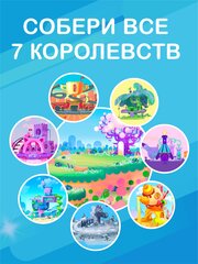 Принцесса Агатка фигурка из дерева