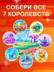 Принц Турбо фигурка из дерева