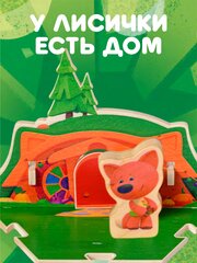 Лисичка фигурка из дерева