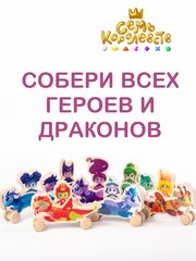 Флора и Фауна