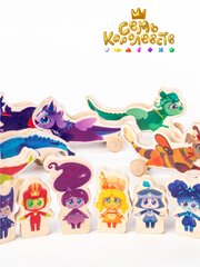 Айвен и Леденец