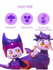 Принц Ярик фигурка из дерева