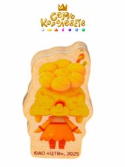 Принцесса Злата из дерева