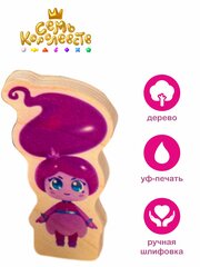 Принцесса Рози фигурка из дерева