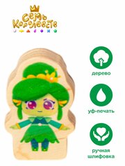 Принцесса Флора фигурка из дерева