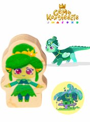 Принцесса Флора фигурка из дерева