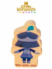 Принц Айвен фигурка из дерева