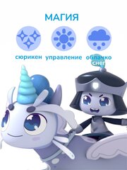 Принц Айвен фигурка из дерева