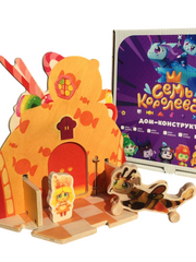 Замок принцессы Златы