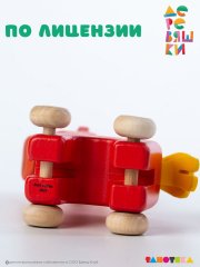 Набор фигурок из мультфильма Деревяшки
