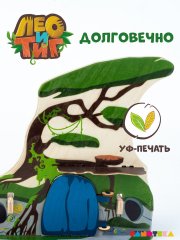 Деревянный игровой домик-конструктор «Дом Лео» из мультфильма «Лео и Тиг»