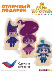 Набор фигурок принцев и принцесс Семи королевств