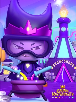 Принц Ярик фигурка из дерева