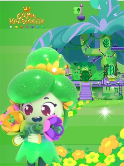 Принцесса Флора фигурка из дерева