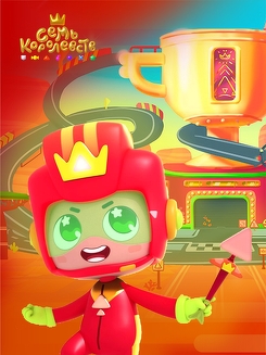 Принц Турбо фигурка из дерева