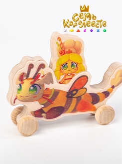 Злата и дракон Жужа