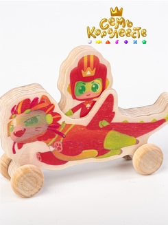 Турбо и Нитро