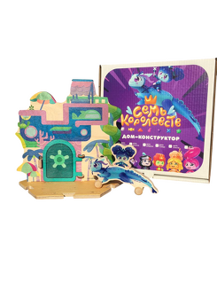 Замок принцессы Агатки