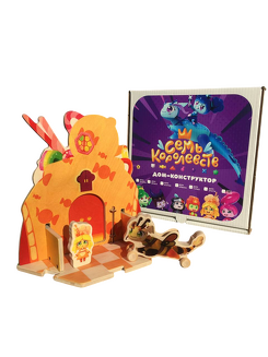 Замок принцессы Златы